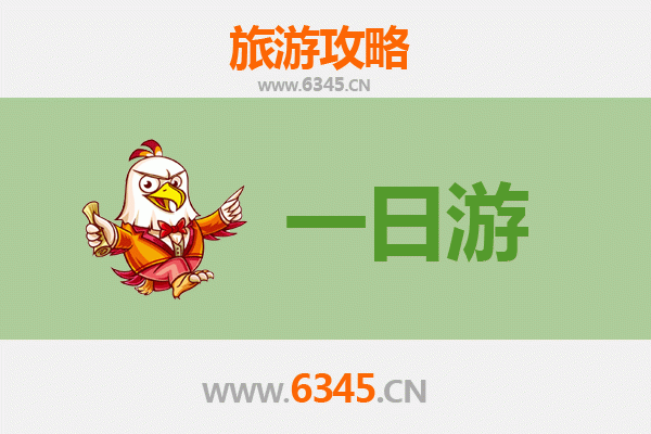 常德澧县自驾一日游攻略：探秘楚文化故地，品味千年古城风情