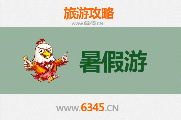 暑假玩转常德安乡：避暑胜地与湖湘风情之旅